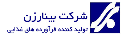 Binarazan (بینارزن)