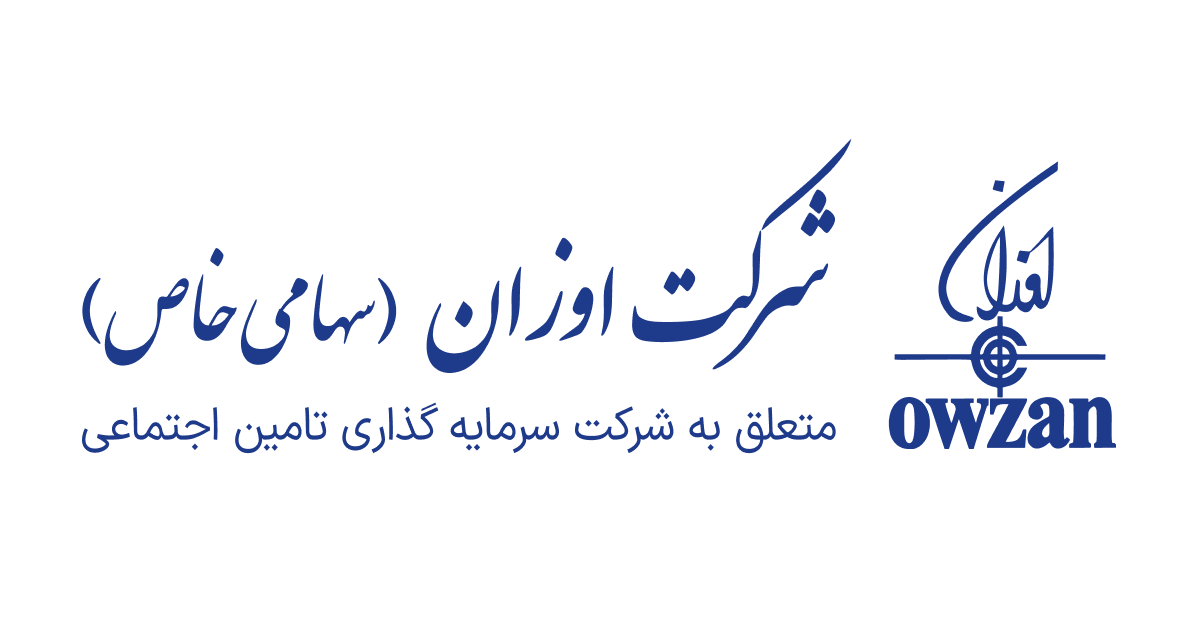 Owzan Company