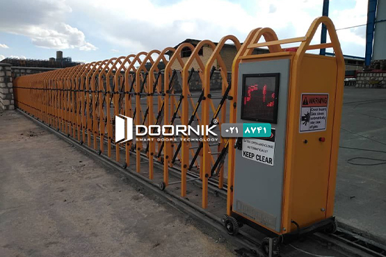 Goods Loading/Unloading Systems