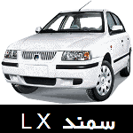 LX Exhaust Assembly