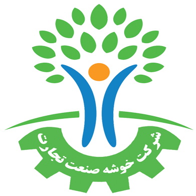 Khoshe Sanat Tejarat (خوشه صنعت تجارت)