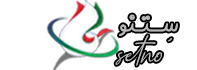 Setno (ستنو)