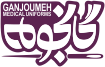 Virateb (ویراطب)