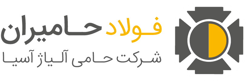 Hamiran Steel (فولاد حامیران)