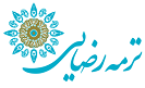 Termeh Rezaei Yazd (ترمه رضایی یزد)