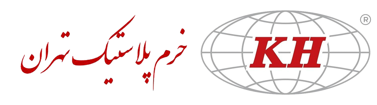Khorram Plastic Tehran (خرم پلاستیک تهران)