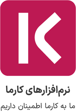 Karma Inventory Accounting & Procurement Software
