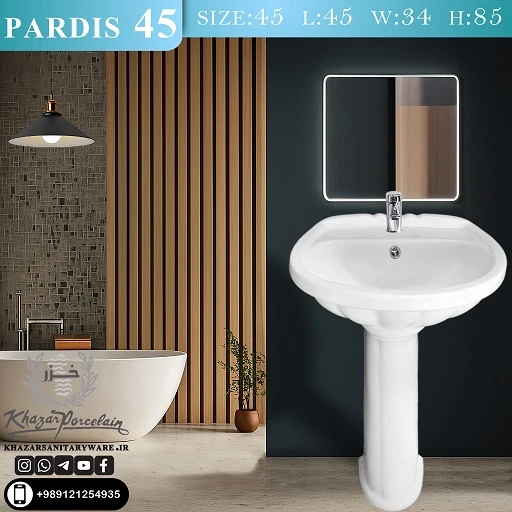 Pardis 45 Washbasin