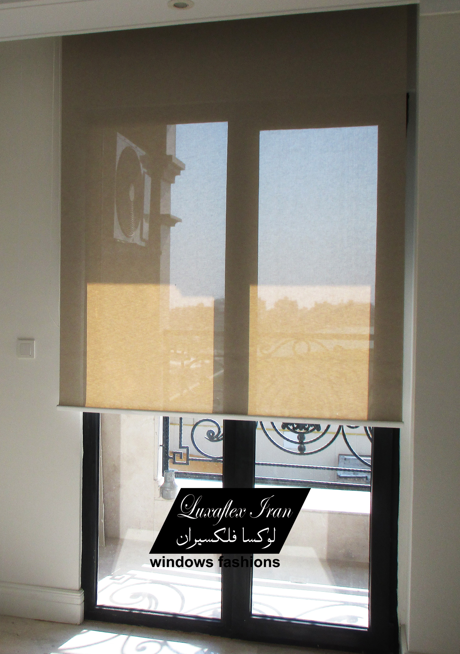 Simple Roller Shade