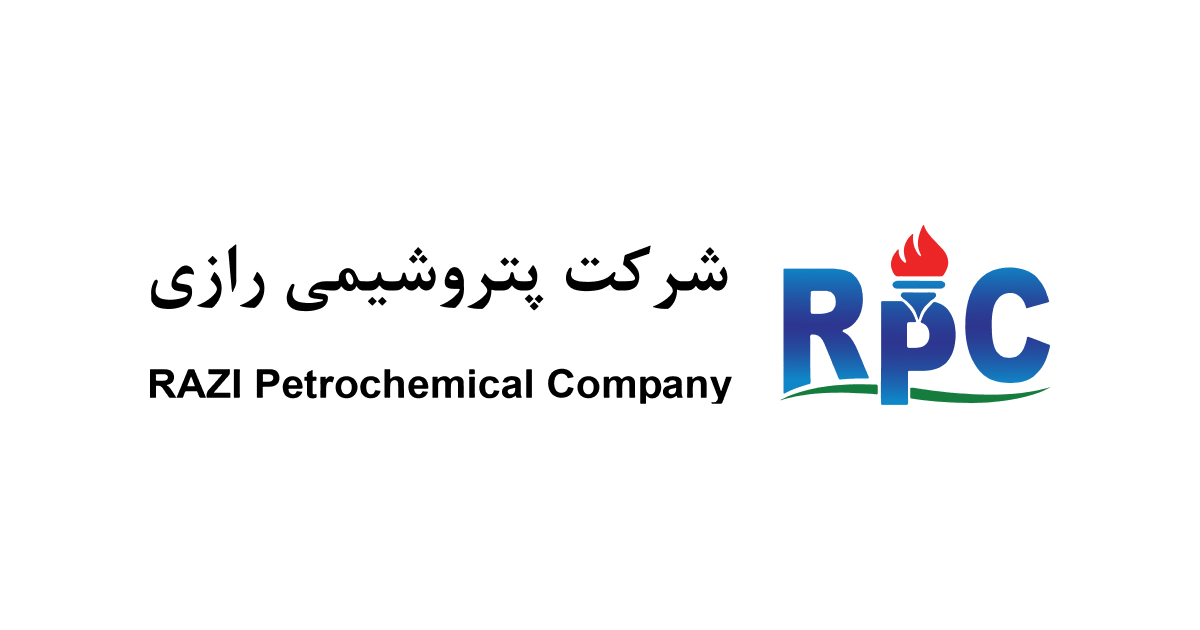 Razi Petrochemical Company (پتروشیمی رازی)