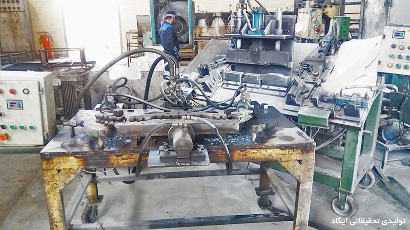 Mazda & Kara Front Anti Roll Bar