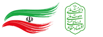 Tarh va Sakht Nepta Energy Noyan
