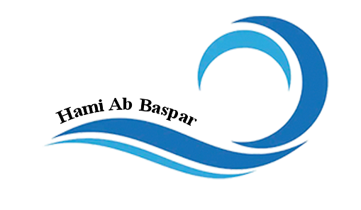 Hami Ab Baspar (حامی آب بسپار)