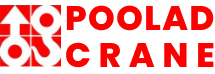 Poolad Crane (پولادکرین)