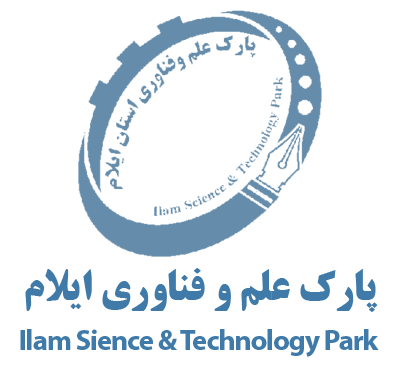 Ilam Science and Technology Park (پارک علم و فناوری ایلام)