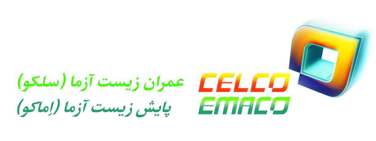 Zist Azma (زیست آزما)