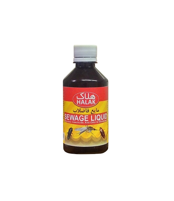 Halak Sewage Insect and Cockroach Killer Liquid