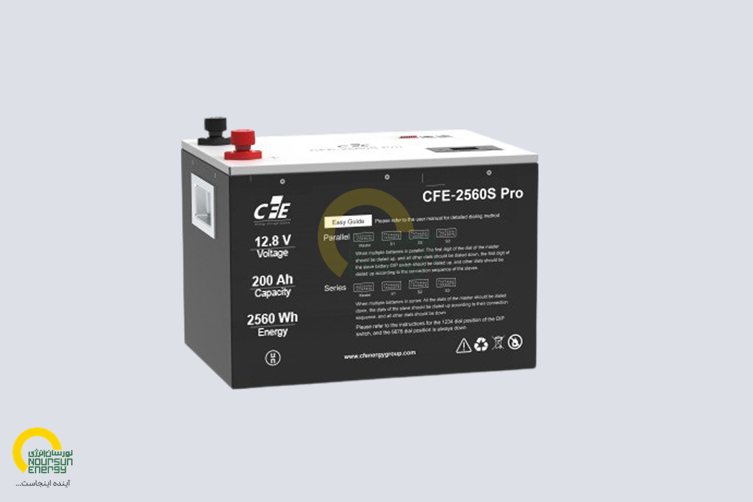 CFE 2560S-Pro Lithium Battery