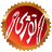 Tooji (توژی)