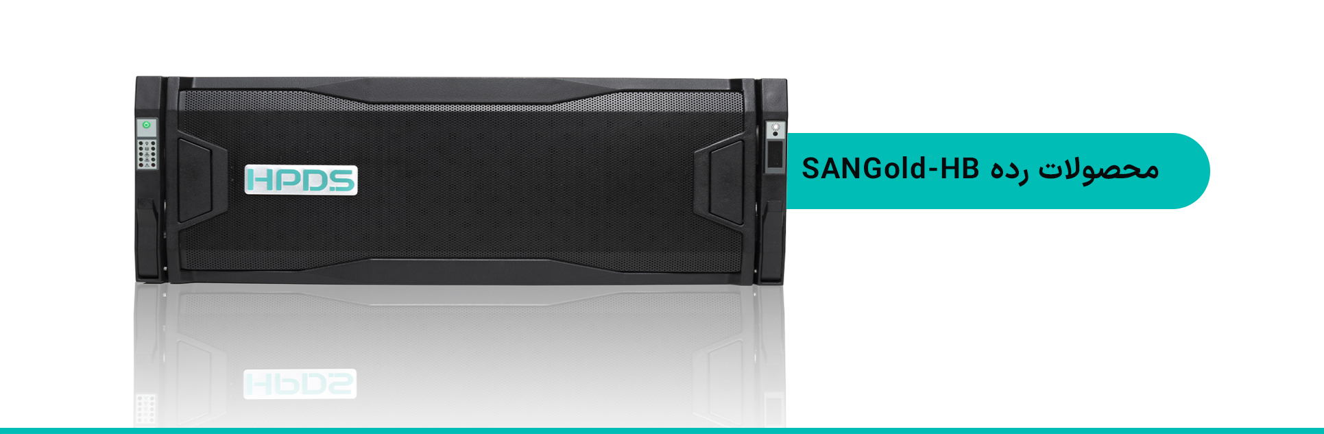 SANGold 301 & 302 Hybrid A-Series