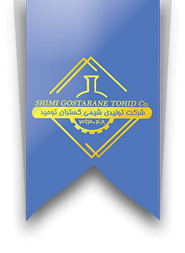 Sodium Sulfide