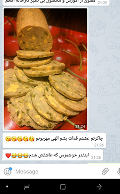 Cocoa Pancake Mix 200g