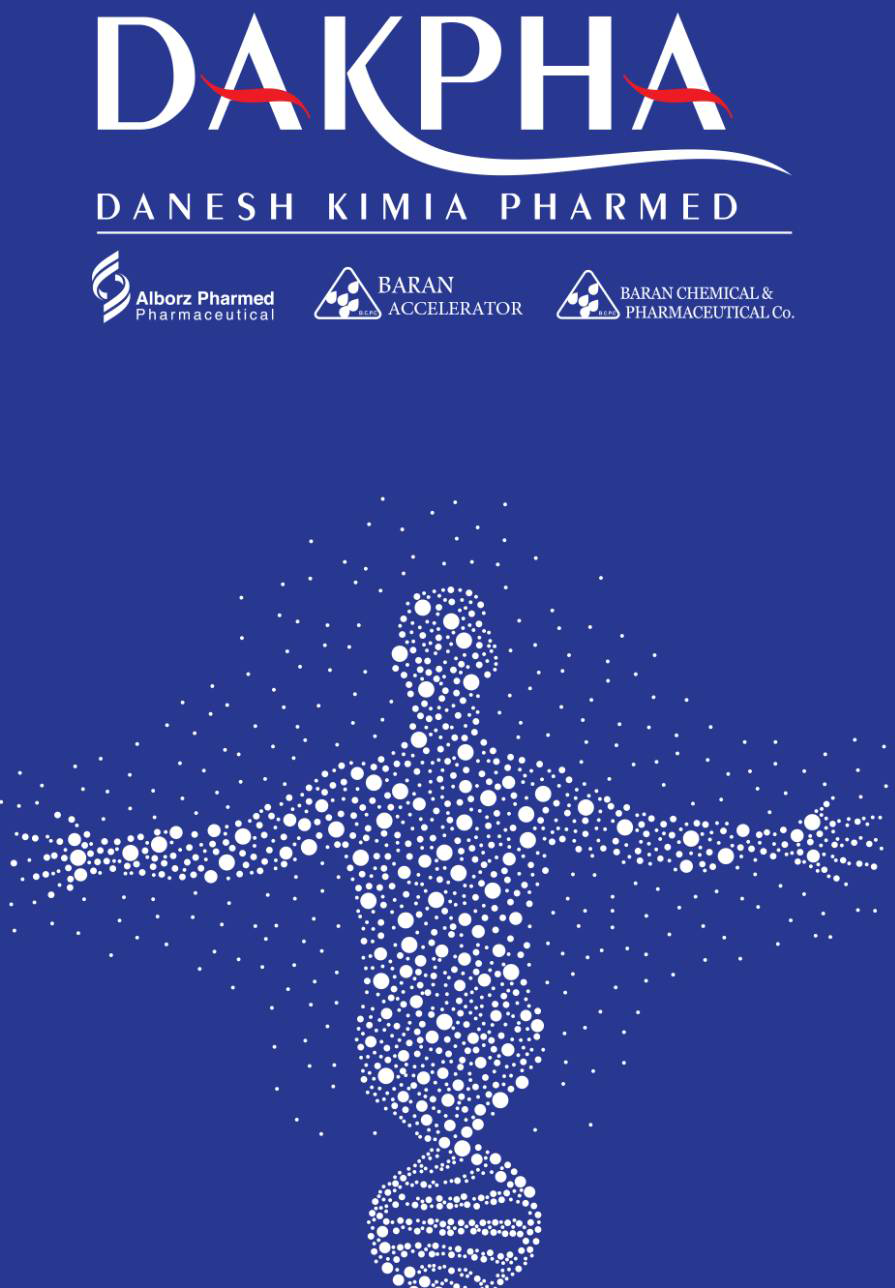 Danesh Kimia Pharma (Dakpha) (دانش کیمیا فارمد (داکفا))