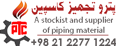 Petro Tajhiz Caspian (پترو تجهیز کاسپین)