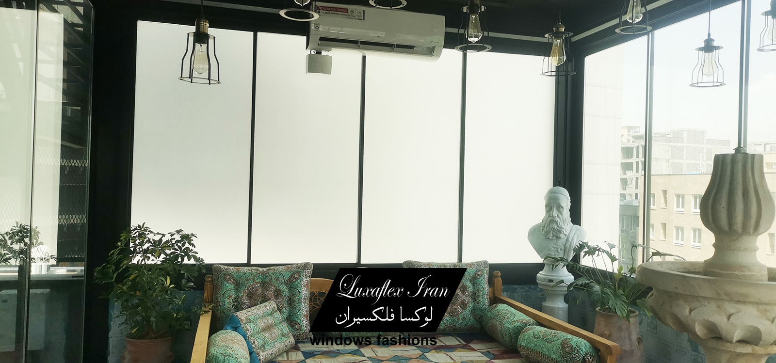 Foam Backed Blackout Shade
