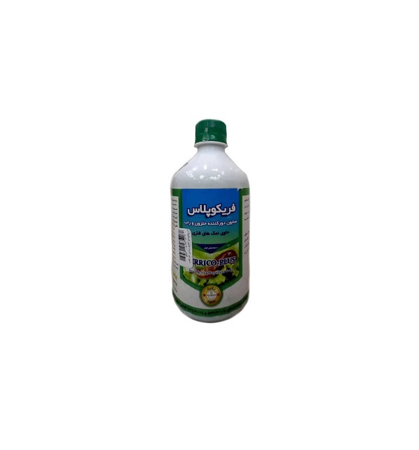 Liquid Snail and Slug Bait (Organic)